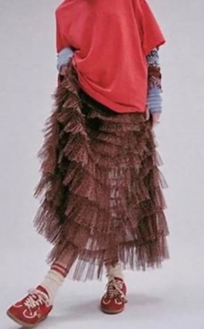 120 NWOT Intimately by Free People Return of the Ruffle Leopard Maxi Skirt | XS - Picture 1 of 2